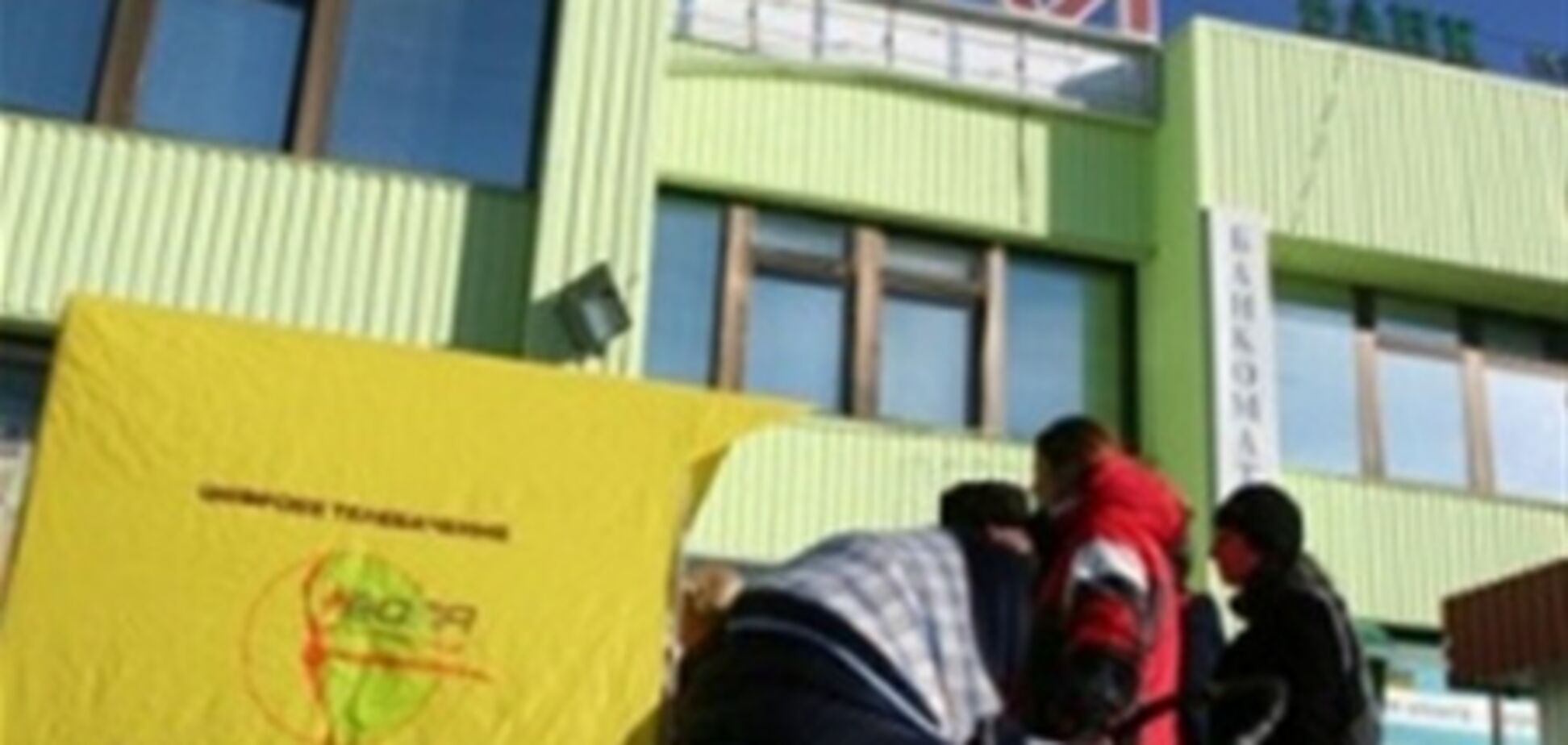 'Воля' отмазалась от штрафов и от антимонопольного комитета