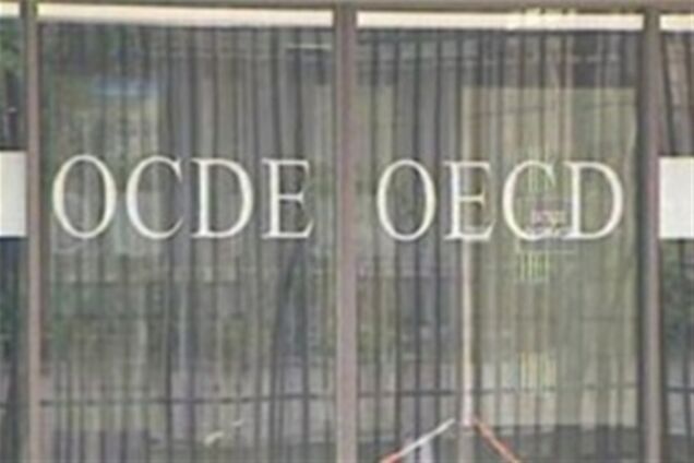 Организацию экономического сотрудничества взломали