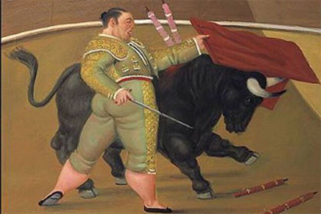 Тореадору пришлось менять штаны прямо на арене