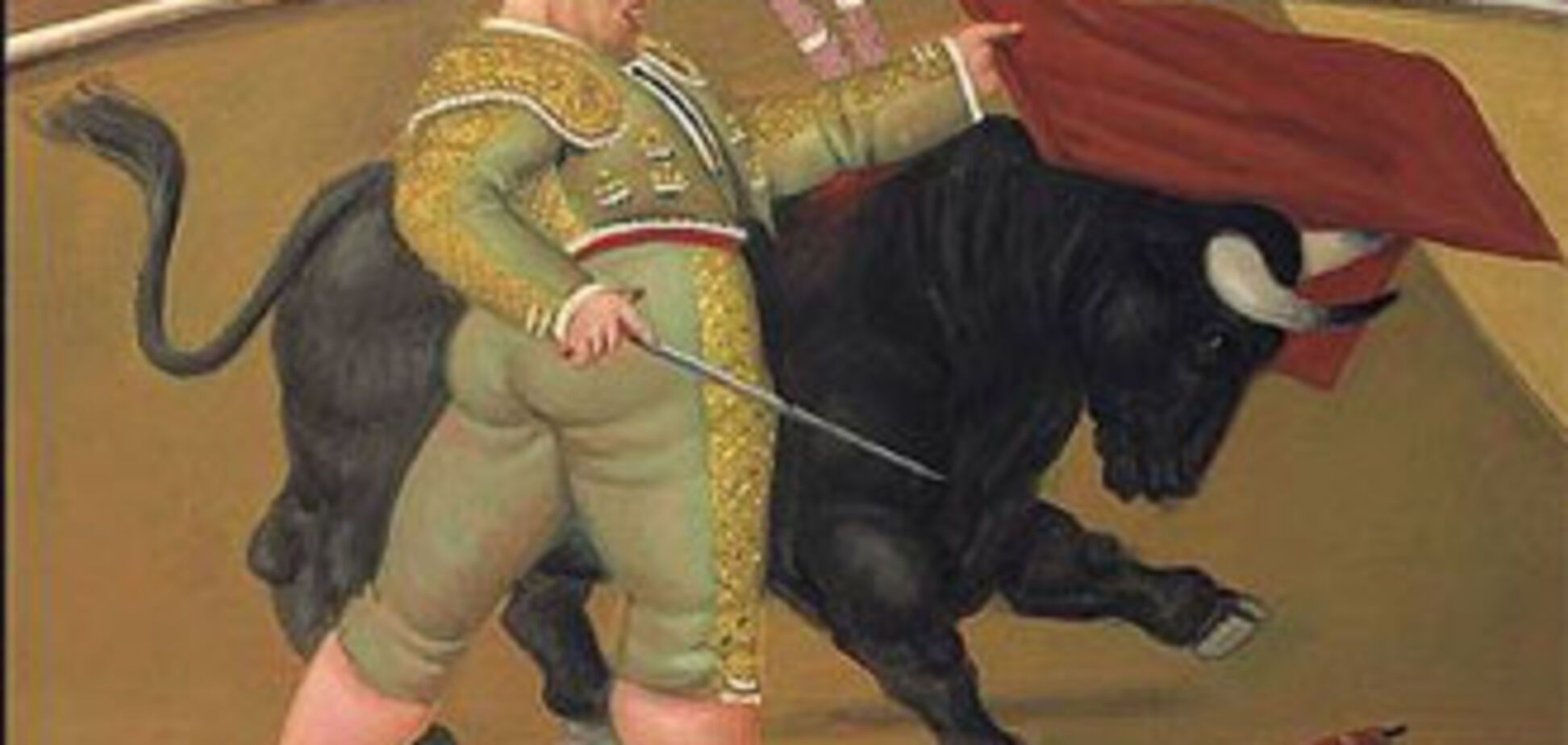 Тореадору пришлось менять штаны прямо на арене