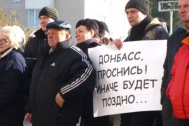 В Україні протестують підприємці