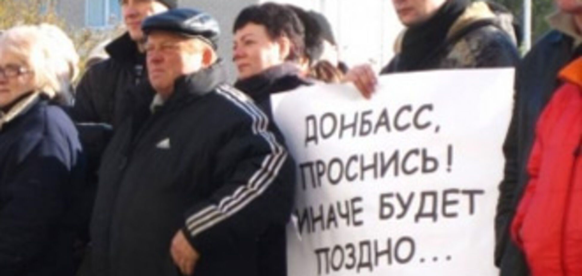 В Украине протестуют предприниматели