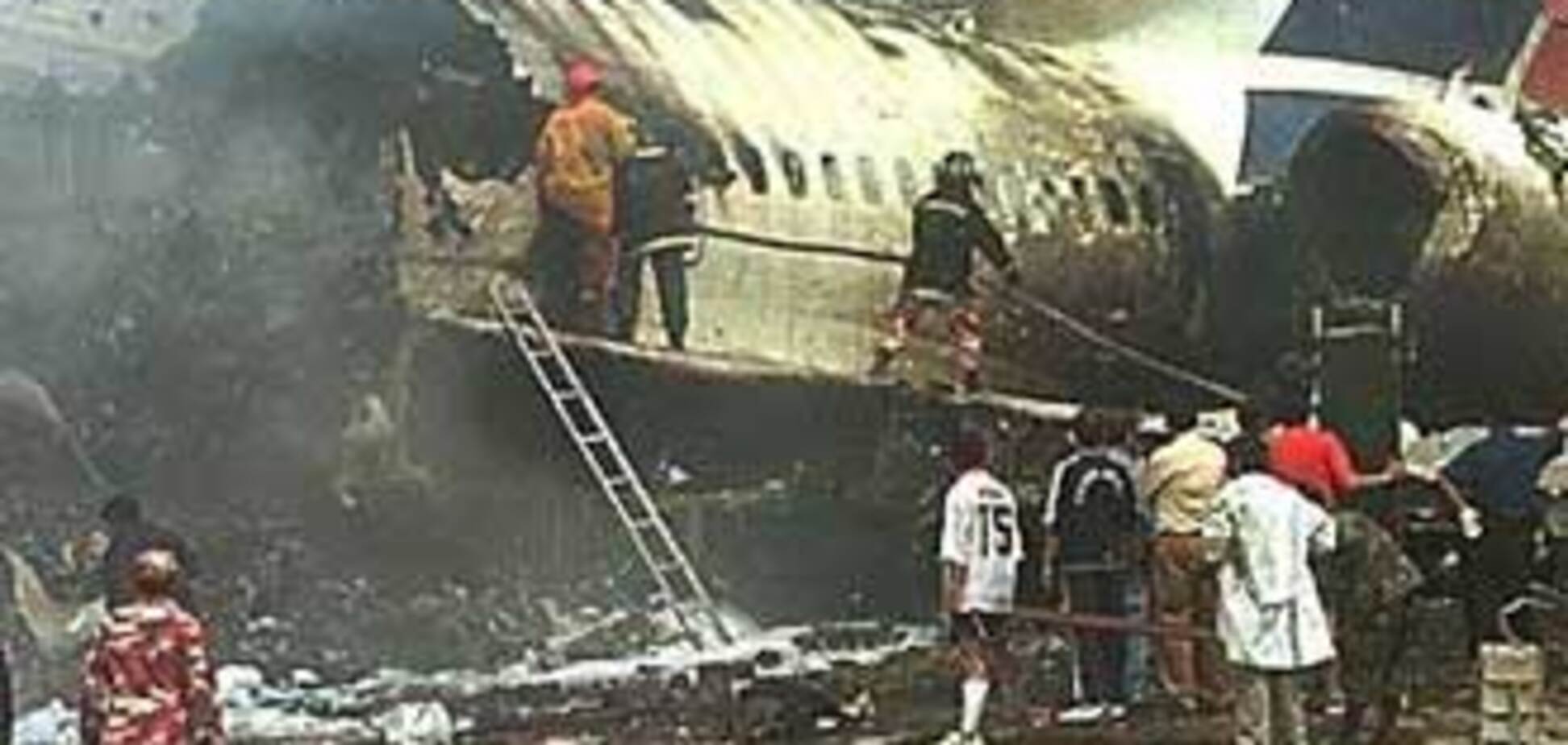 На Кубе произошла авиакатастрофа