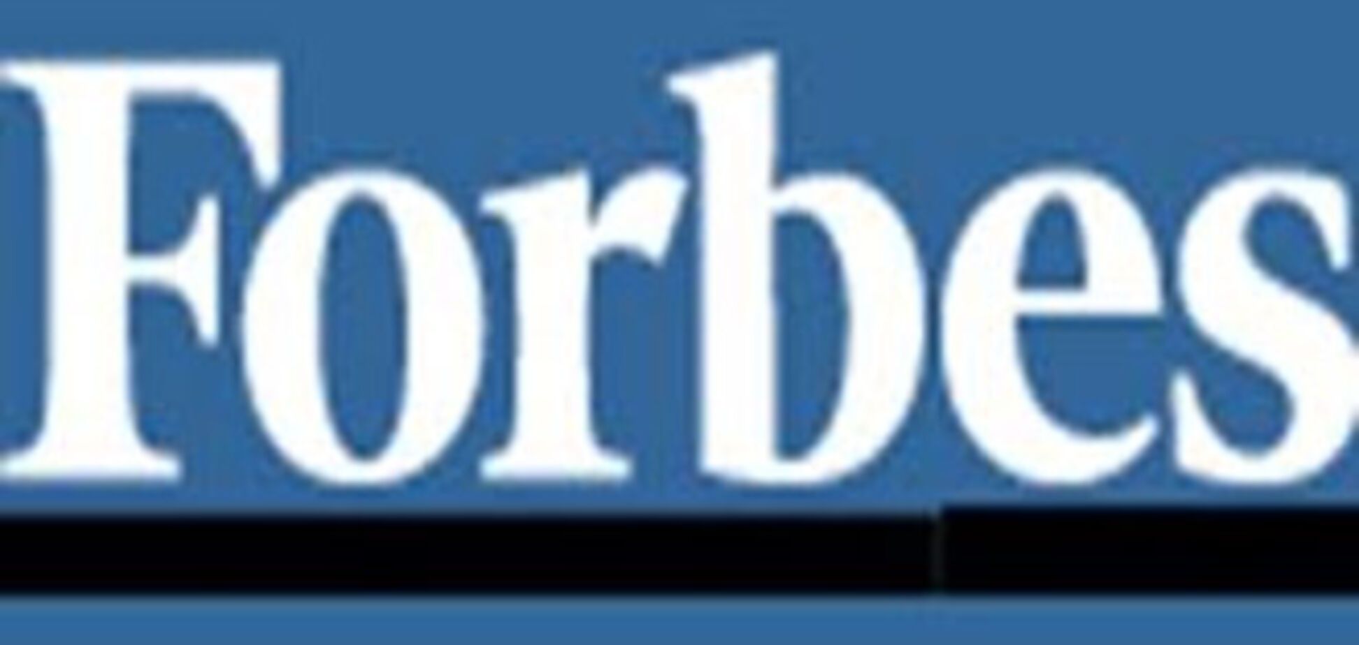 В рейтинг влиятельных людей мира попали три преступника