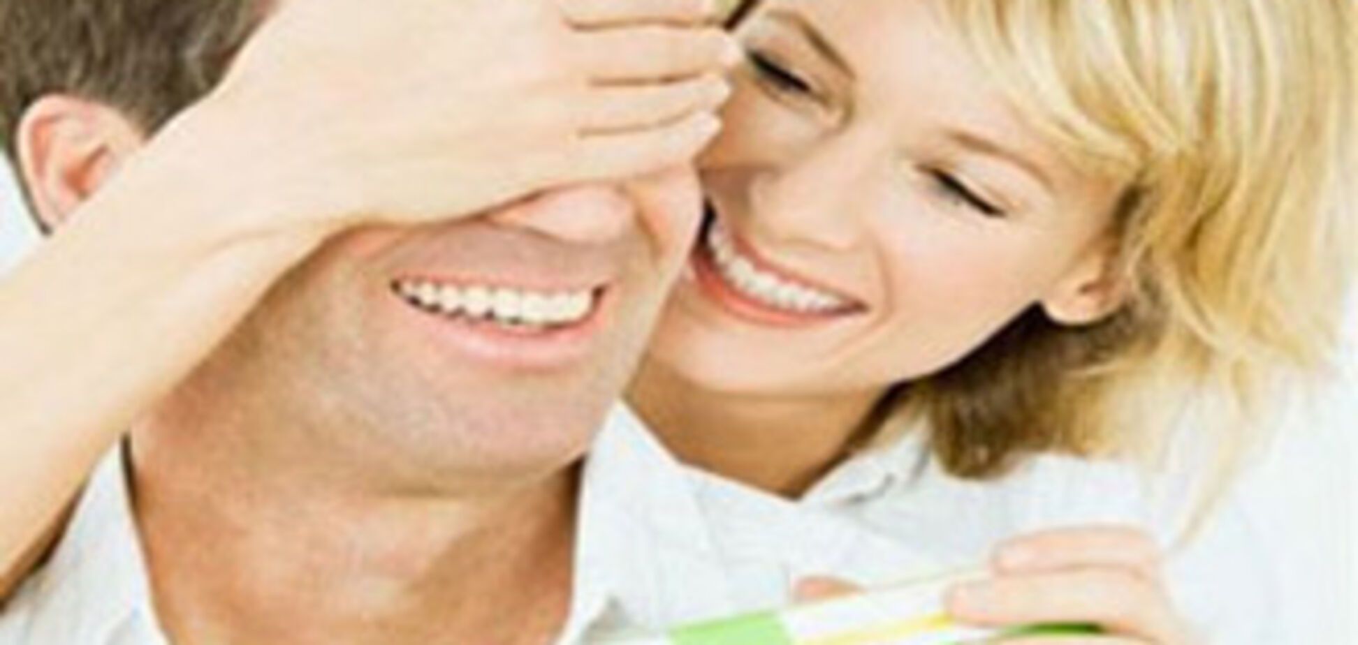 Сегодня - День всех мужчин. Готовим подарок для любимого