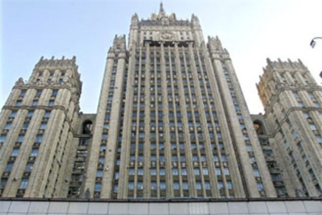 РФ:Заявление Грузии о российских шпионах - политический фарс