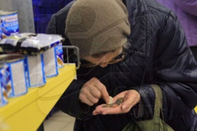 Українцям підвищать пенсійний вік на 7-8 років