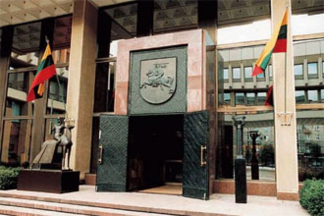 Литва одобрила двойное гражданство