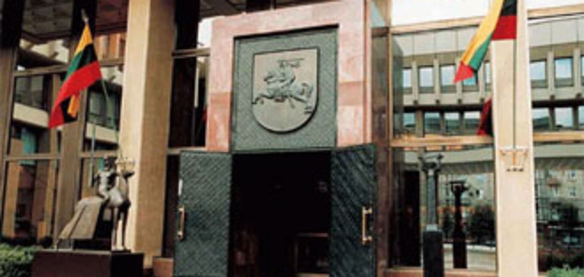 Литва одобрила двойное гражданство