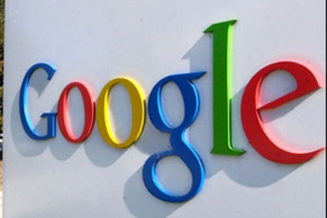 Ошибка Google спровоцировала войну в Латинской Америке