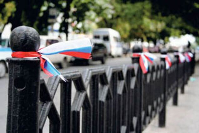 Госдума: Россия своих в беде не бросает