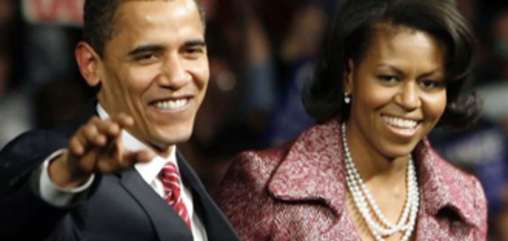 У Барака Обамы проблемы с женой