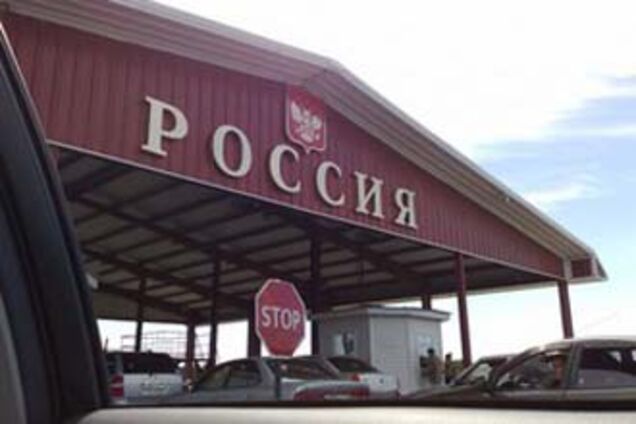 Перейти границу с Россией можно будет за несколько секунд