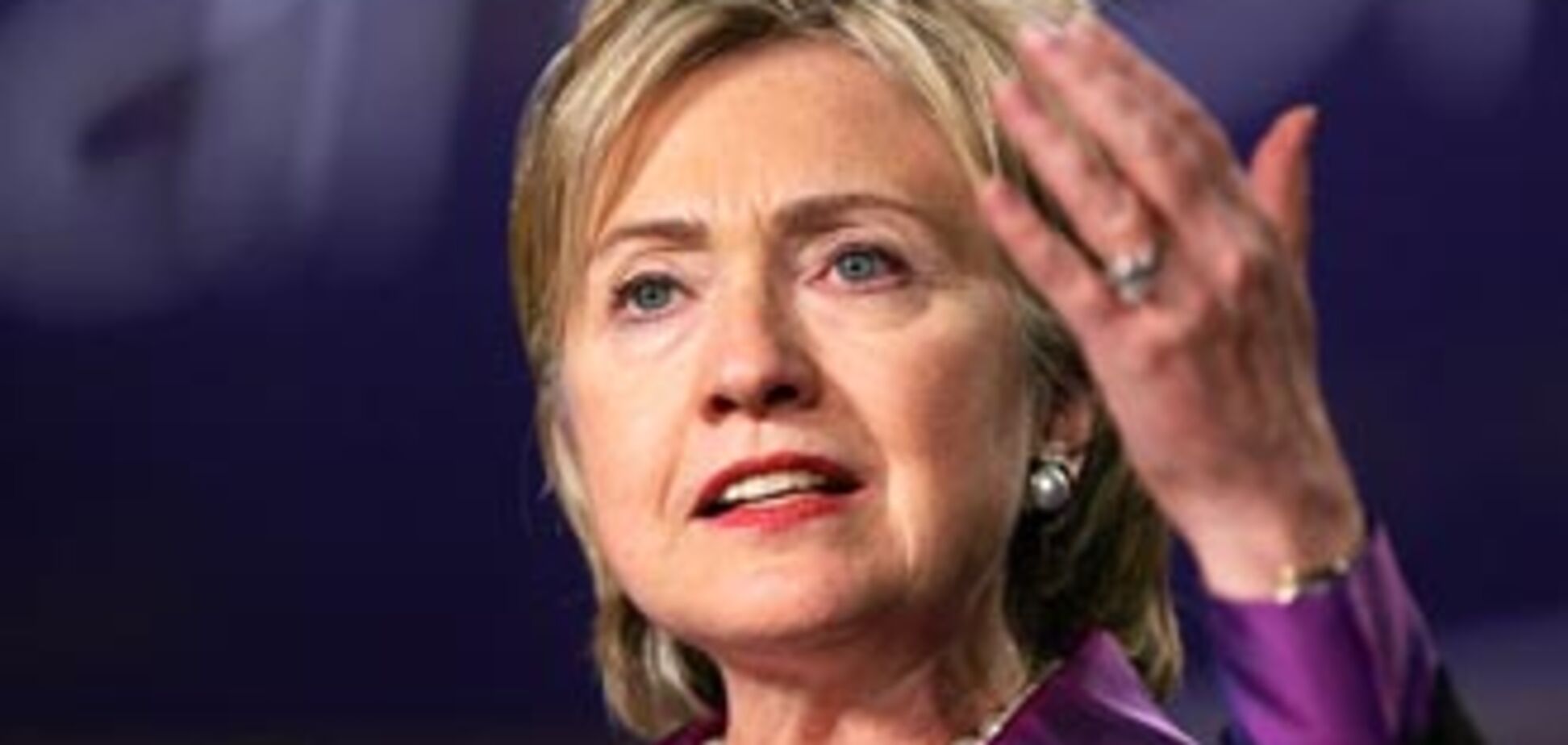 Клінтон не піде в президенти в 2016 році