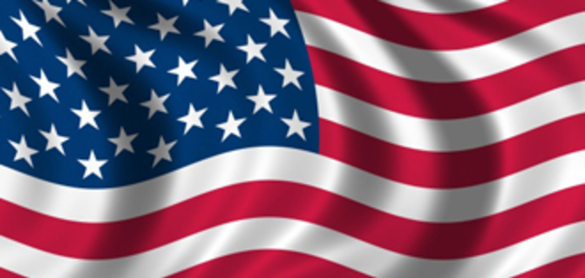 Израиль призывает США к войне