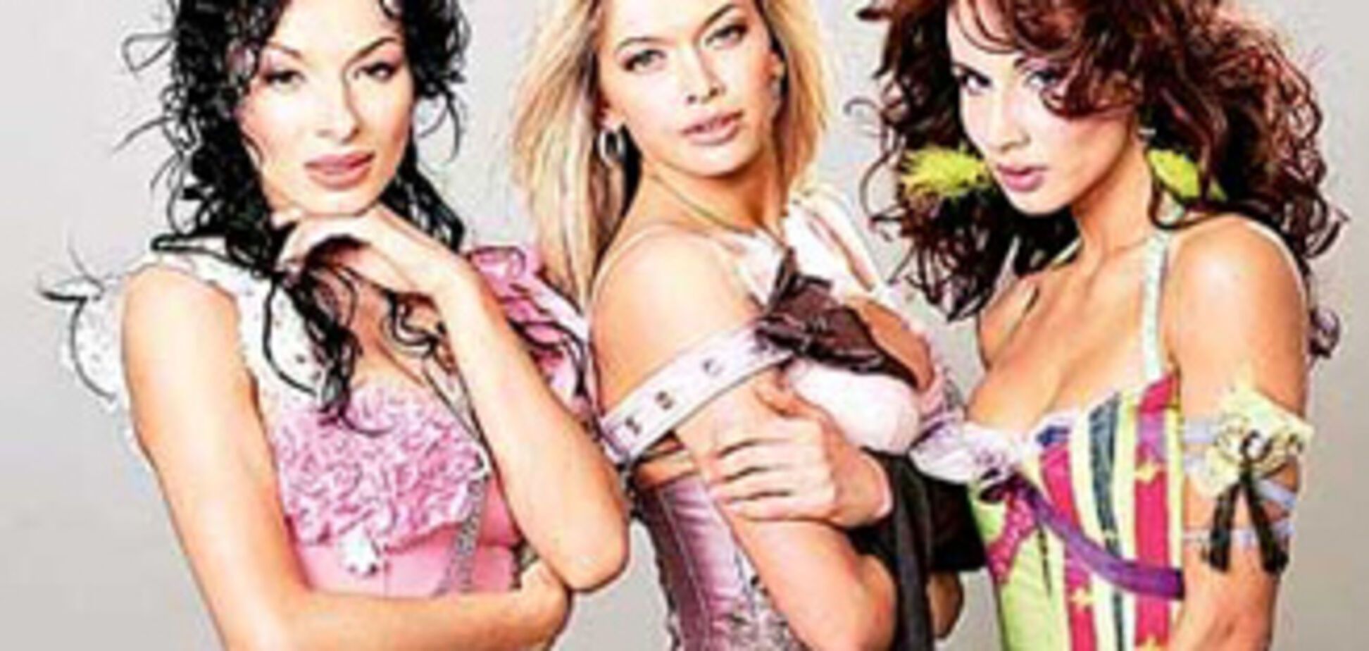 Лобода не прийшла на ювілей 'ВІА Гри'