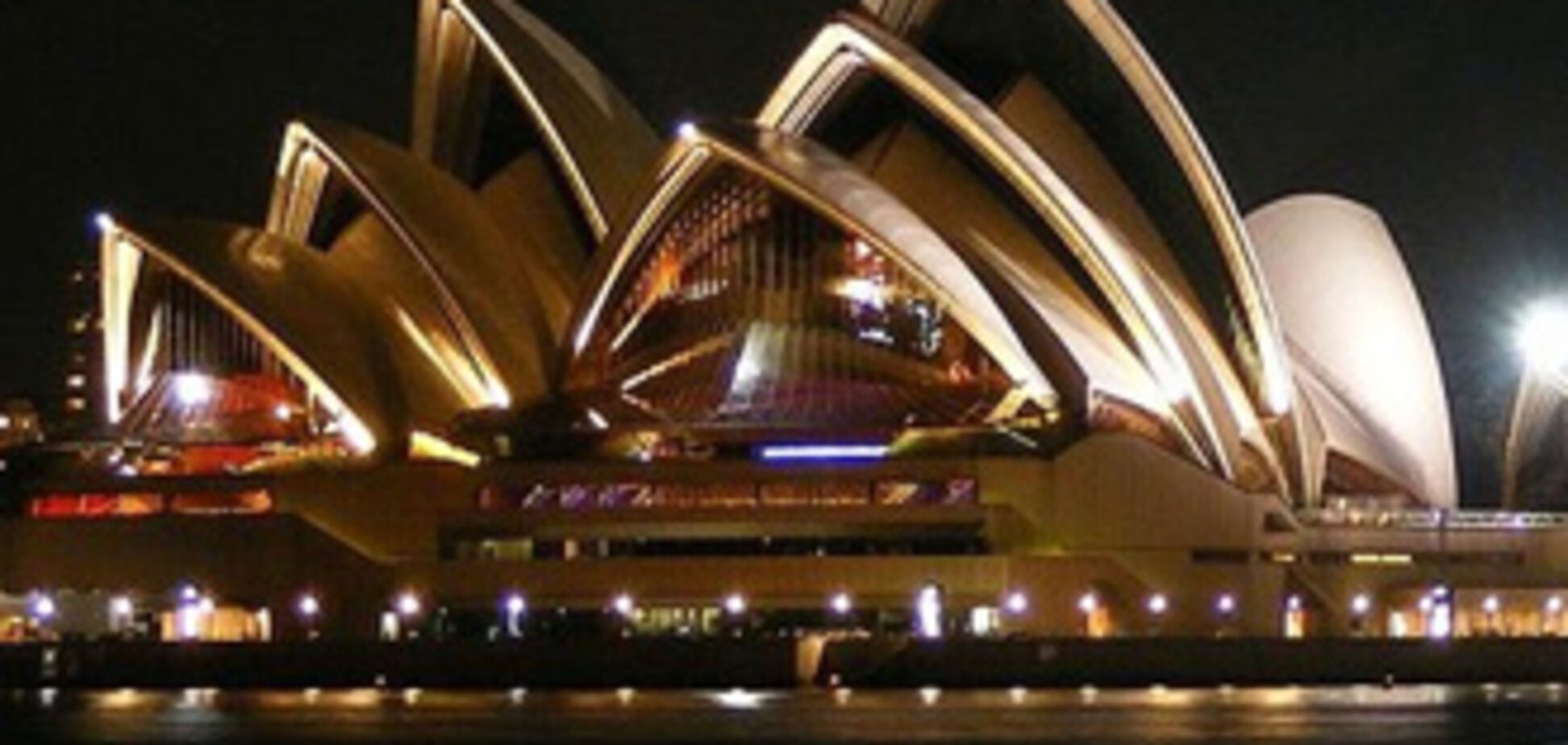 Оперный театр в Сиднее - архитектурный шедевр! ФОТО