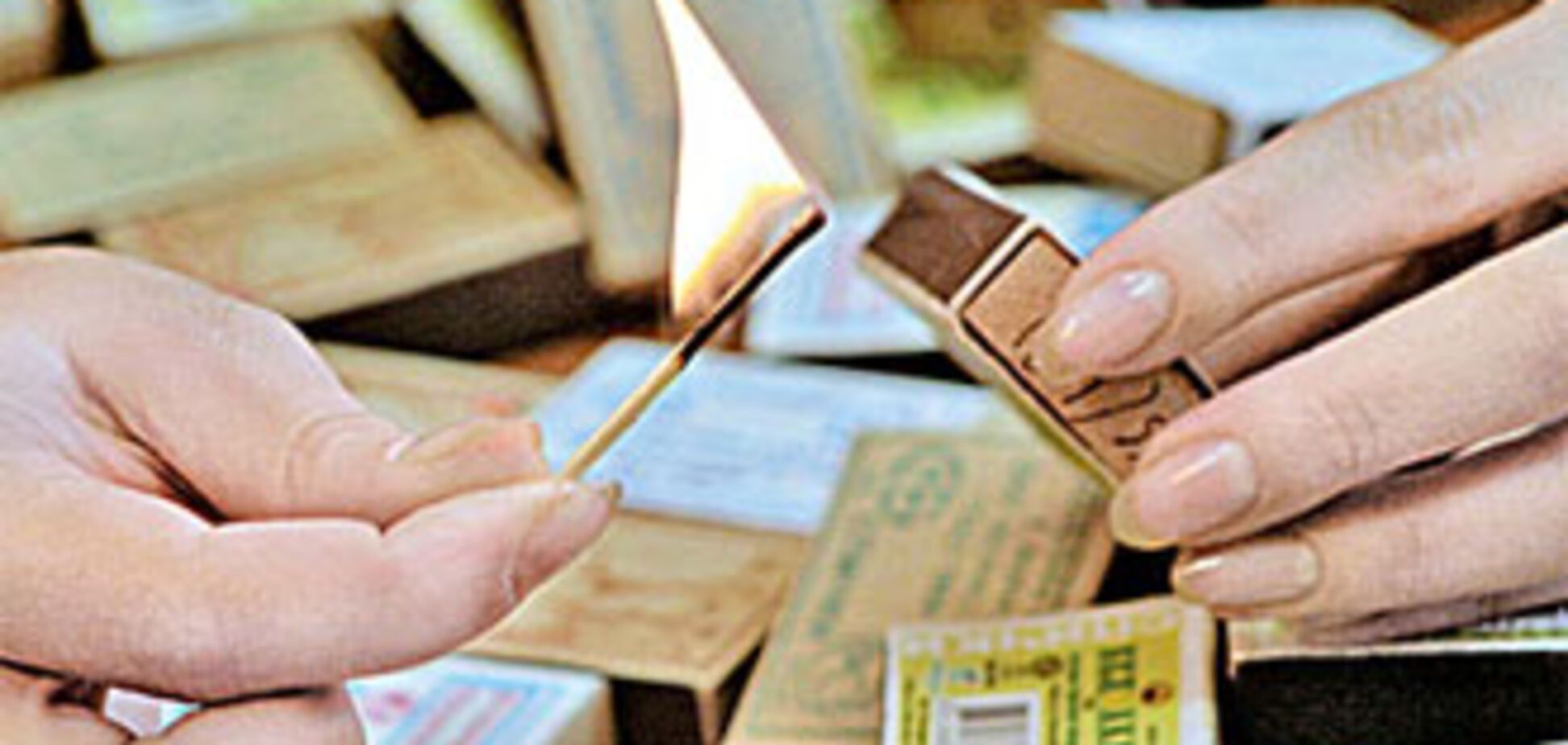 Украина ввела квоты на импорт спичек