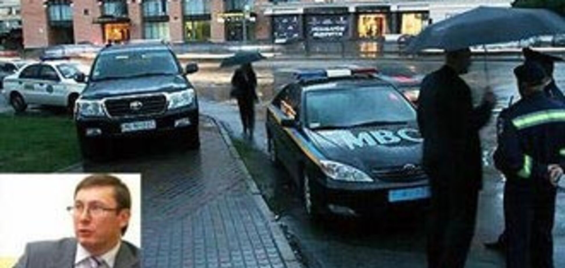 Водитель Луценко оказался «рыцарем» с липовым дипломом