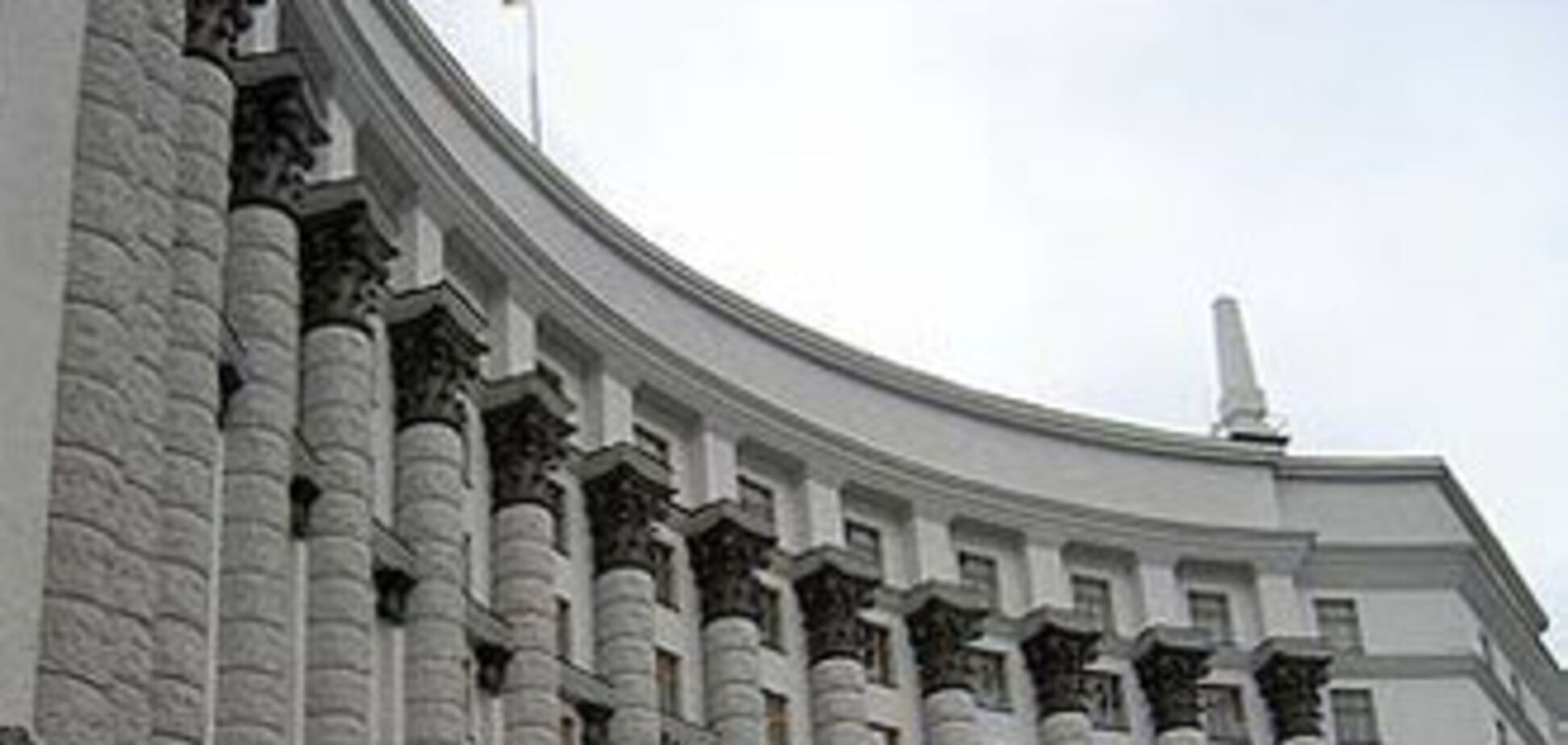 Кабмин сократил объем возмещения НДС