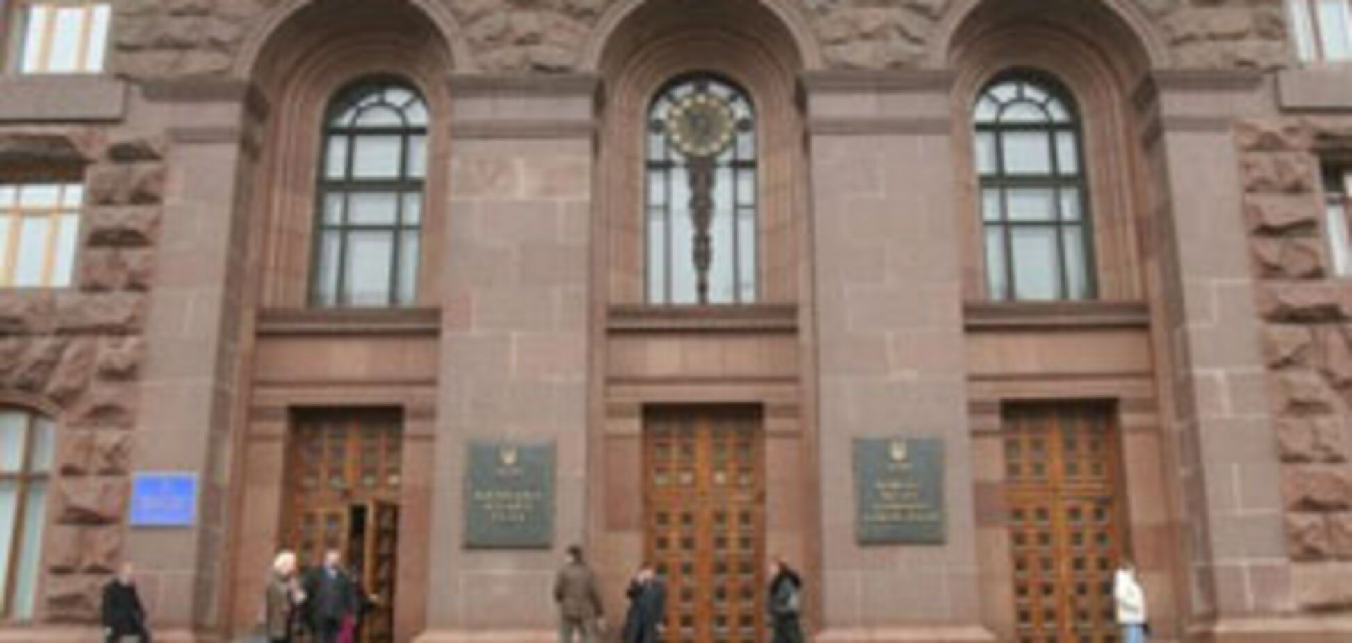 В мэрии Киева исчезли картины за сотни тысяч долларов