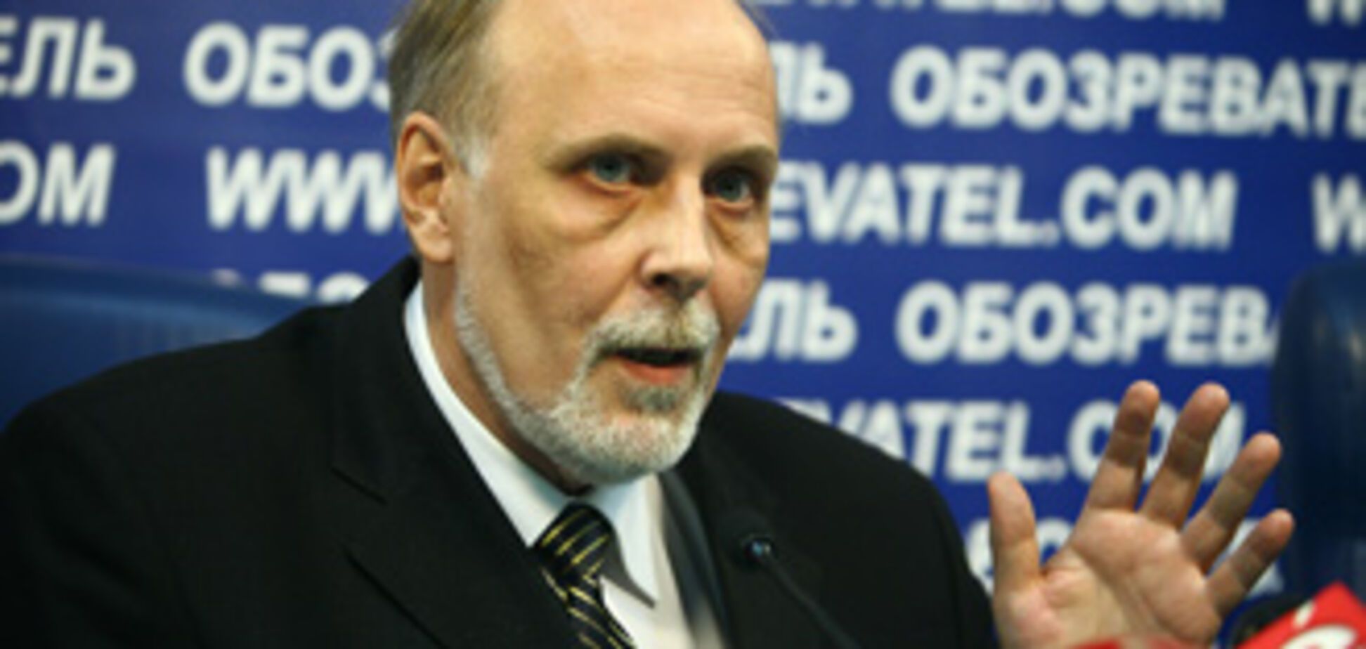 7 листопада - день протистояння