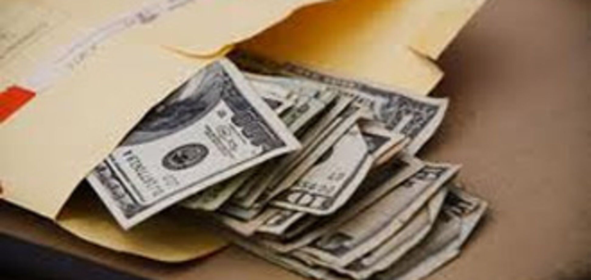 Как в Соцстрахе Украины требуют 'откаты' в 23%. АУДИО