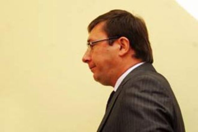 Проти Луценка порушено справу: екс-міністр на підписці