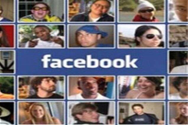 Английская королева 'засветилась' на  Facebook