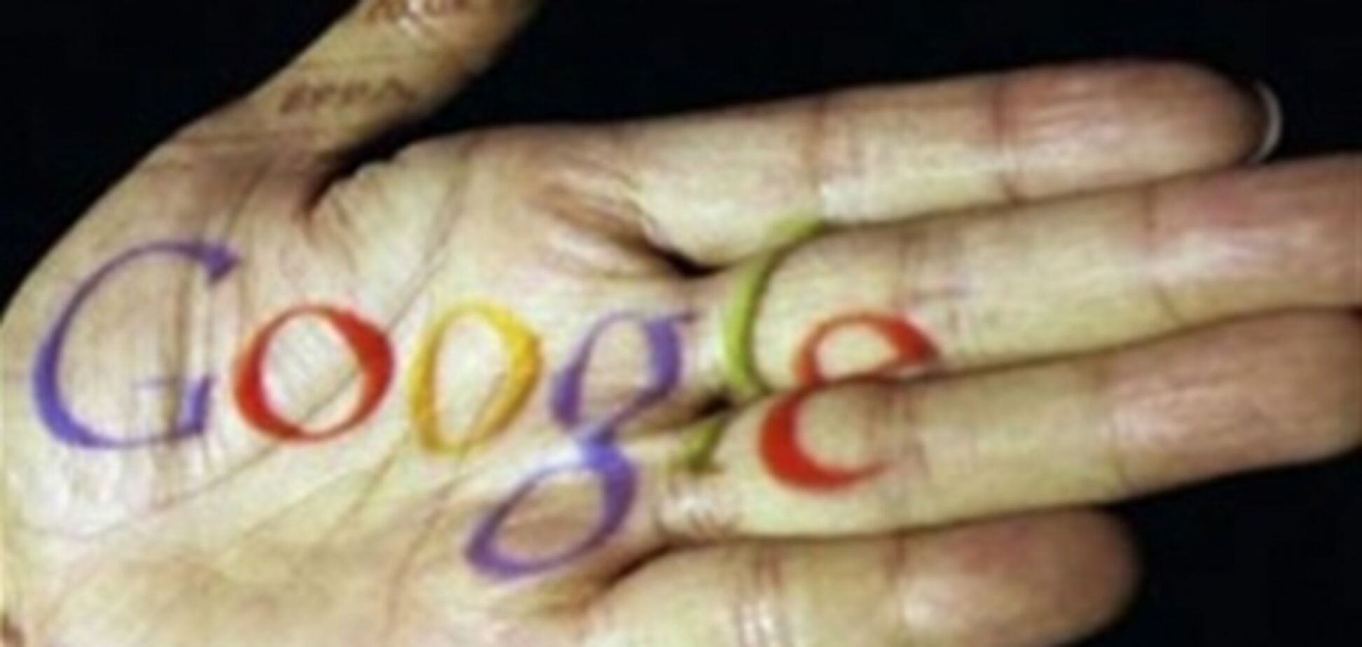 Система Android празднует юбилей