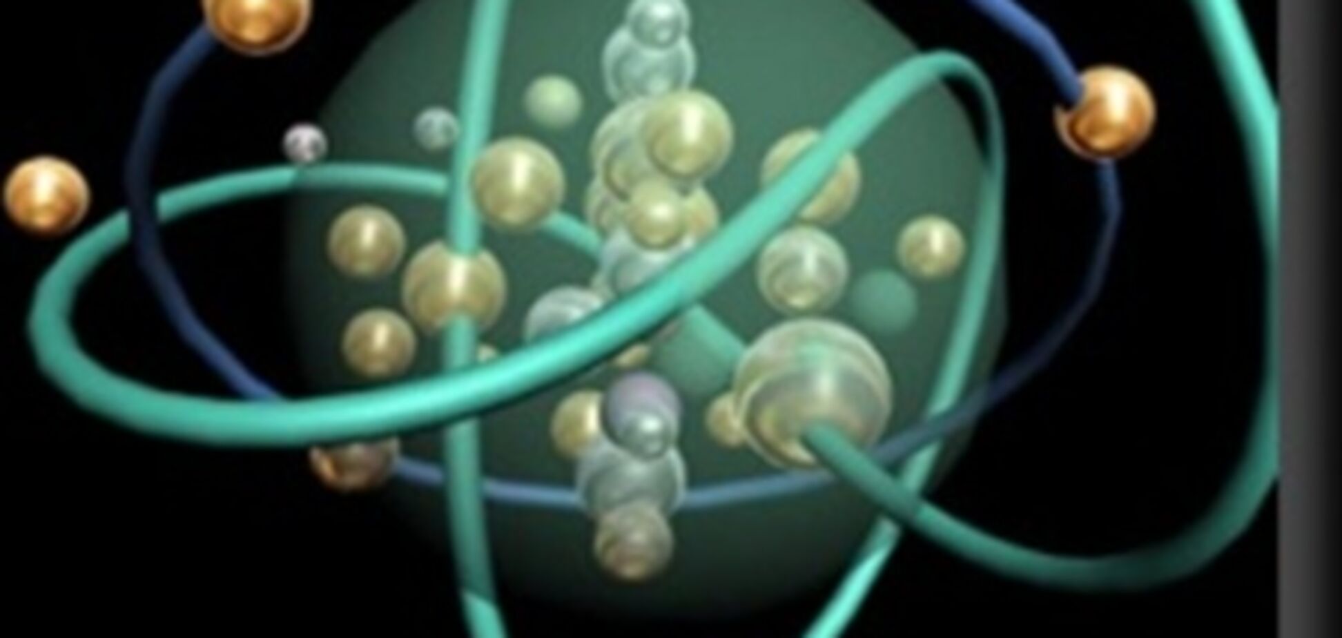 Создан квантово-электрический компьютер