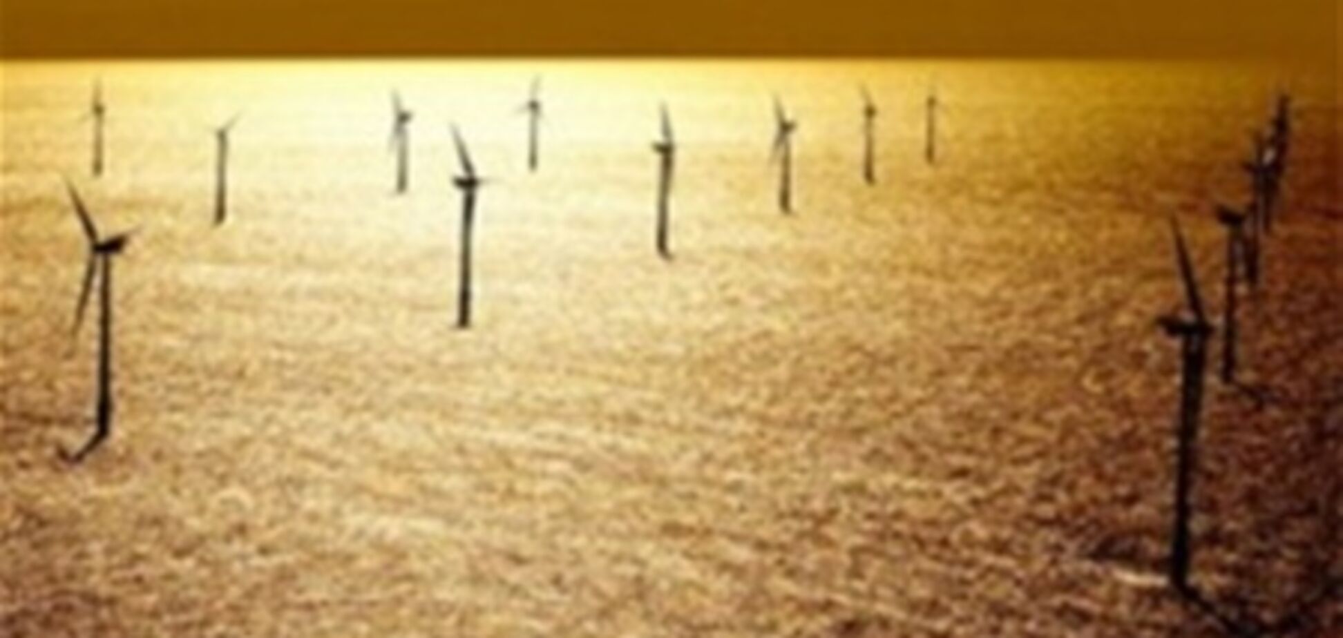 Сахалин обзаведется ветряными вышками