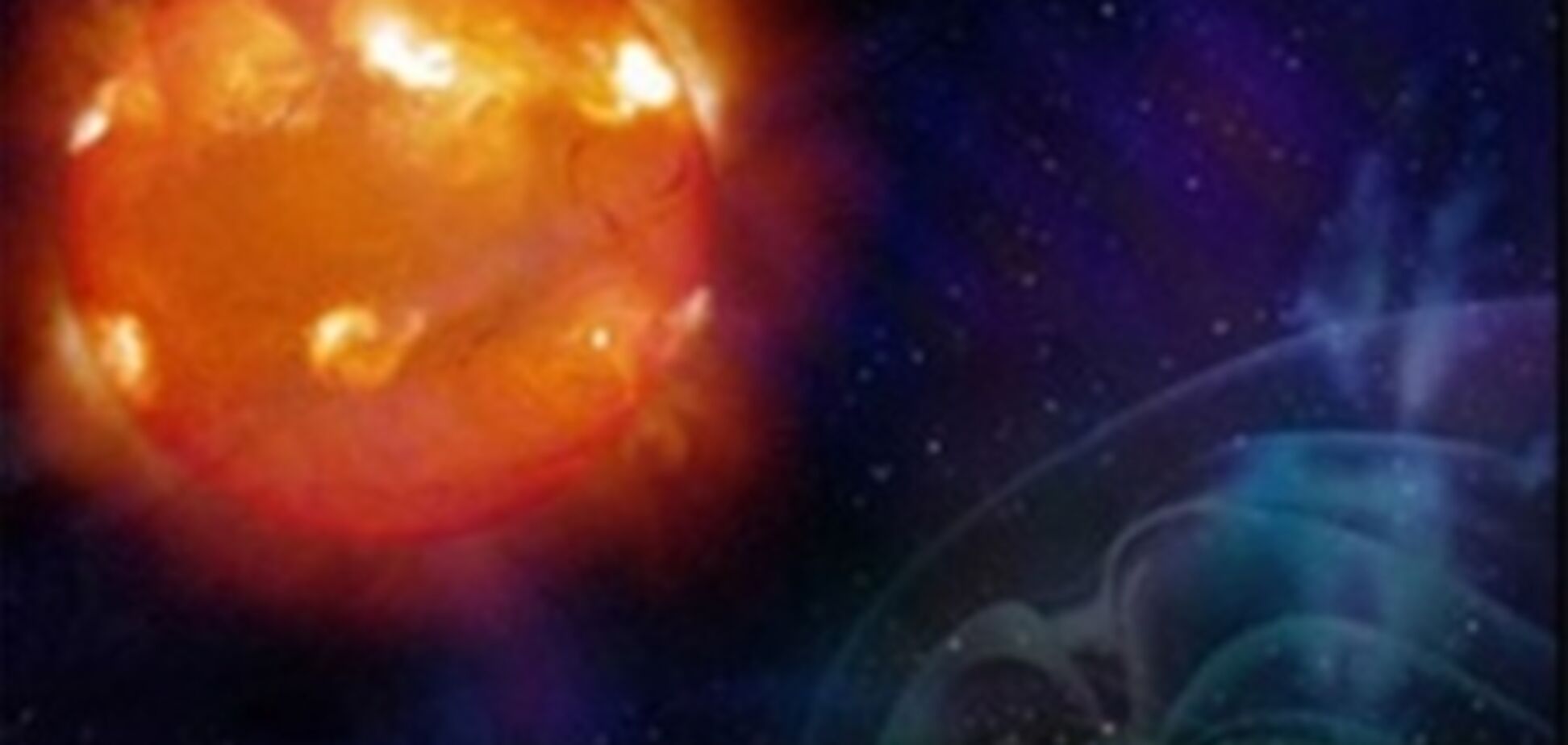 На Солнце произошла мощнейшая вспышка за последние года