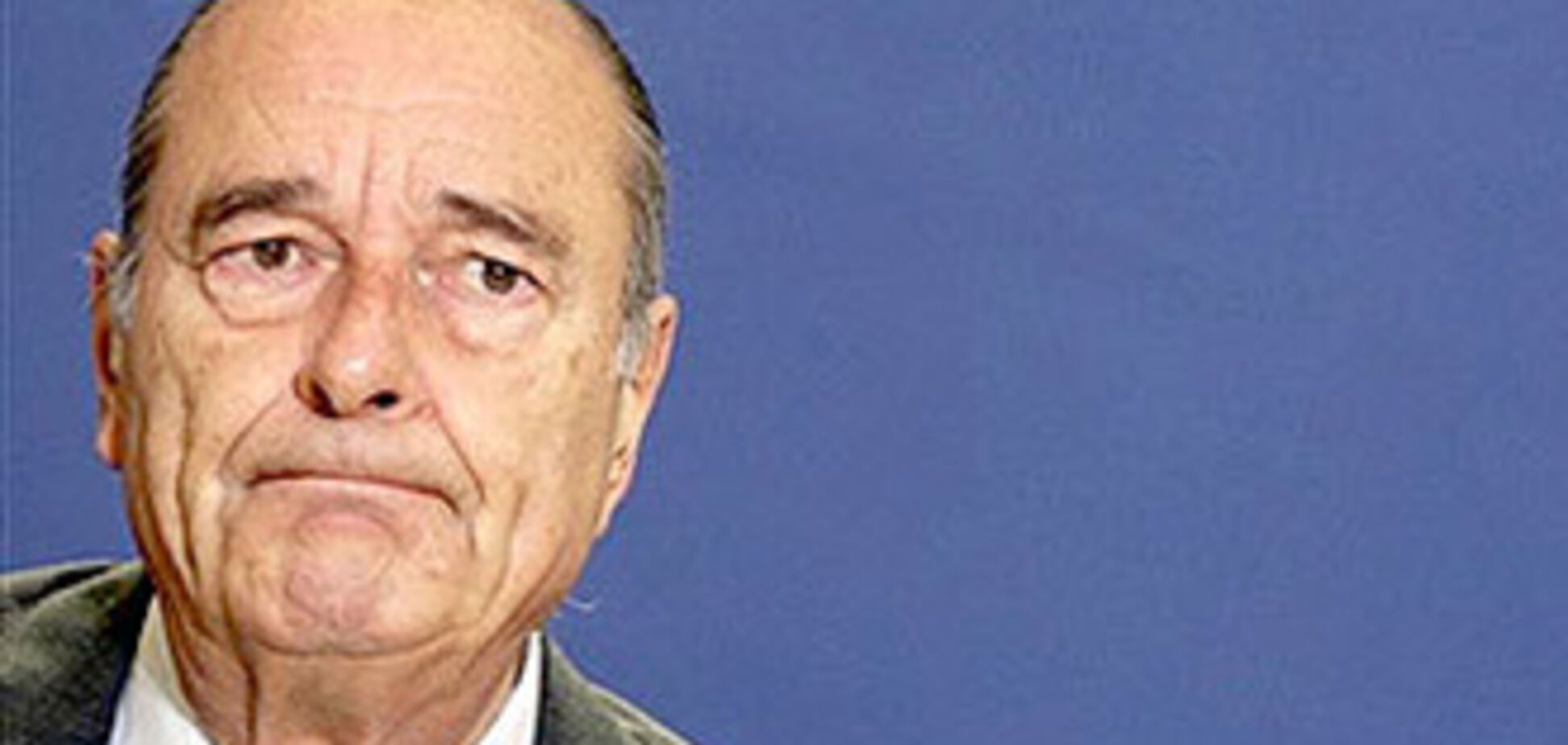 Экс-президенту Франции предъявили второе обвинение