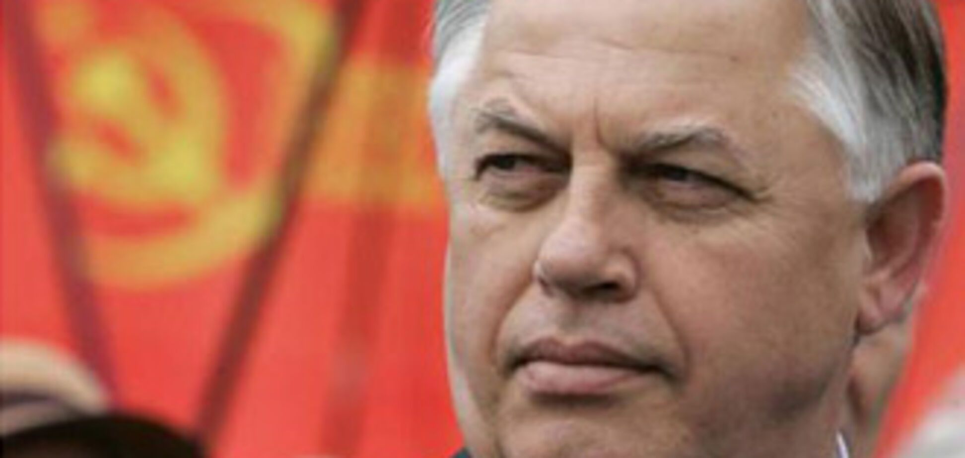 КПУ: Україна отримала незалежність завдяки Леніну