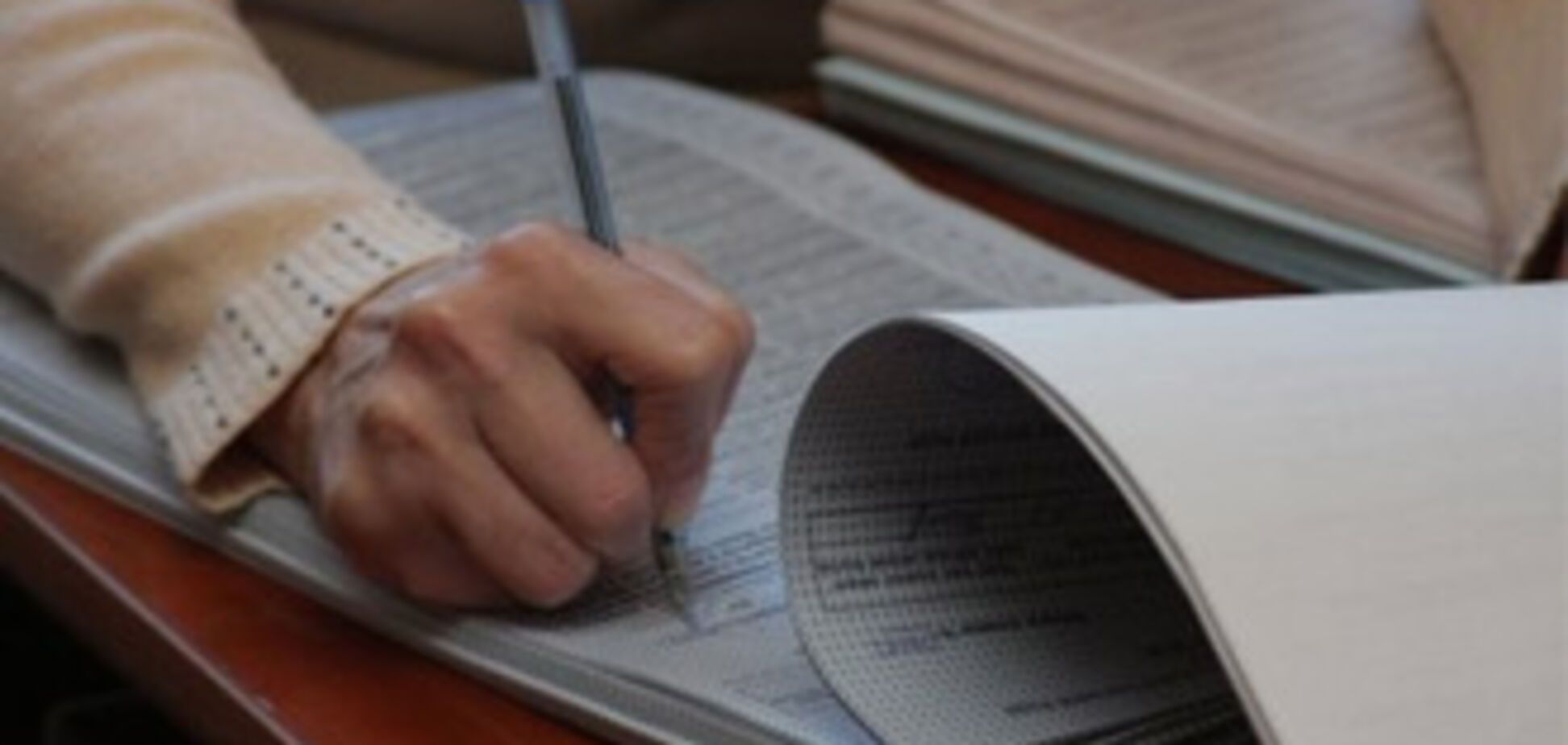 Результаты выборов в Хмельницкий облсовет неизвестны