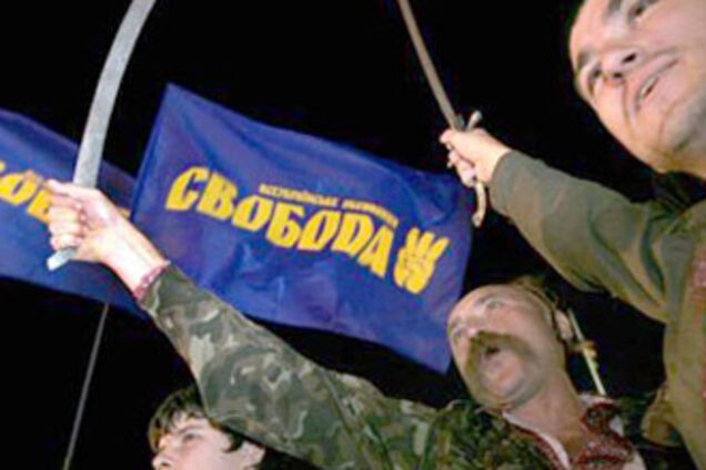 ВО 'Свобода' взяла в осаду тернопольскую ТИК