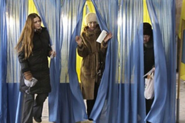 В Закарпатье объявили перевыборы