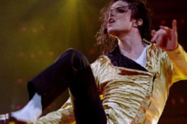 Неизвестный хит Майкла Джексона появился на его сайте. ВИДЕО