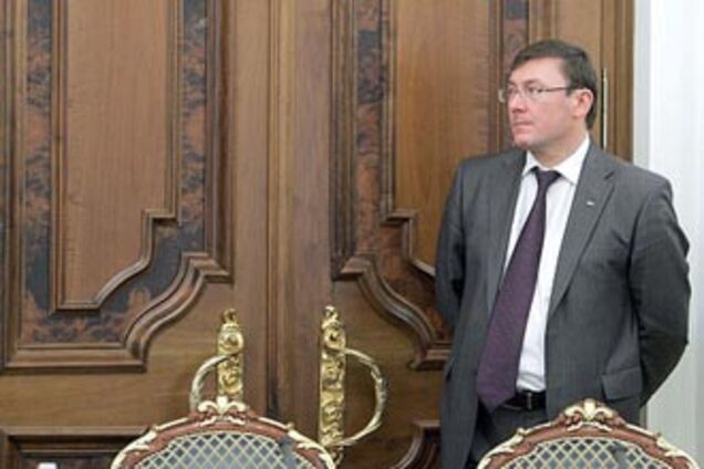 Луценко обвинили в растрате госимущества