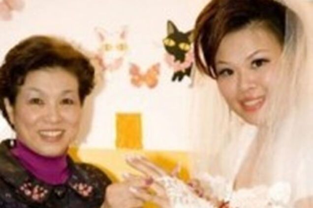 Женщина вышла замуж сама за себя