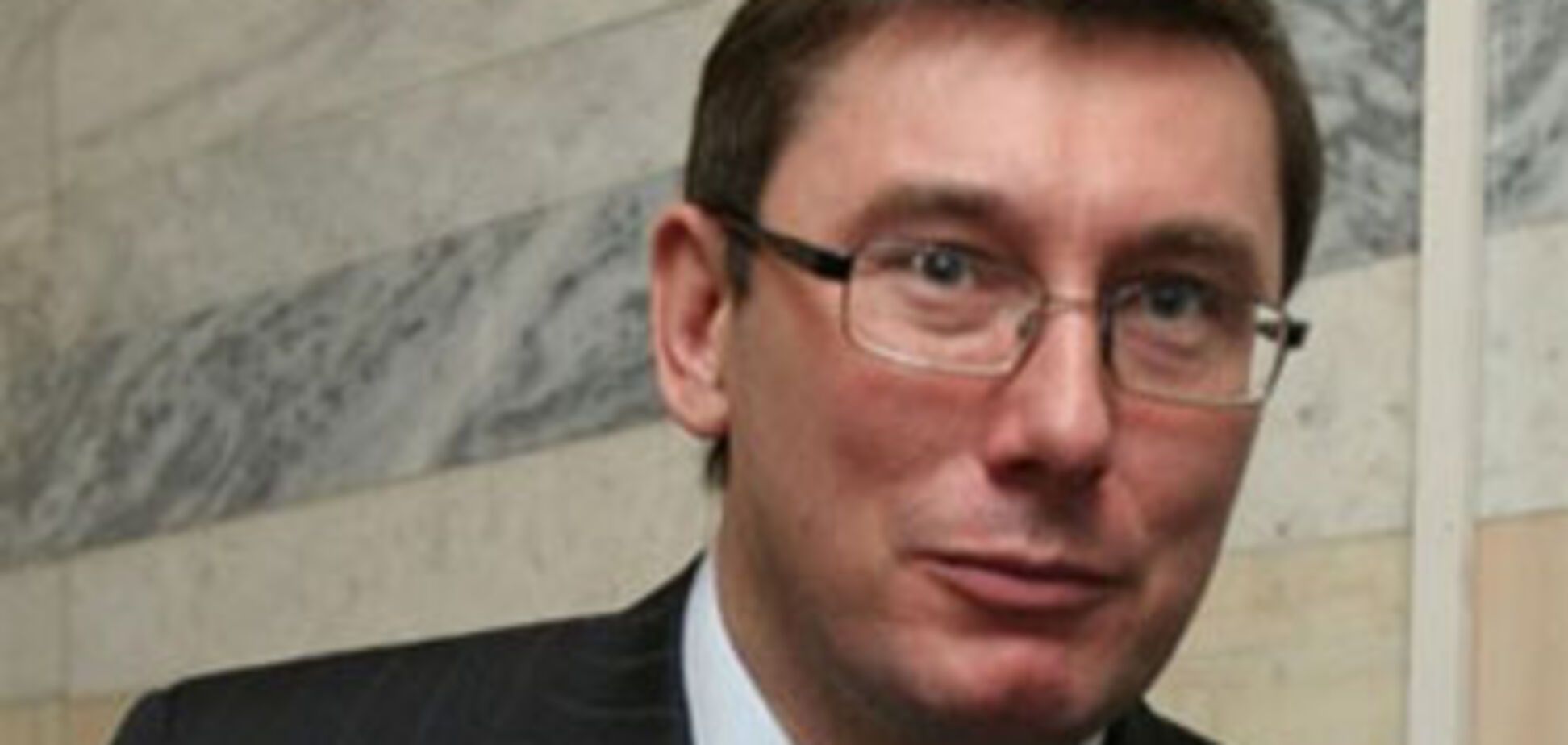 Луценко подтвердил: он на подписке о невыезде