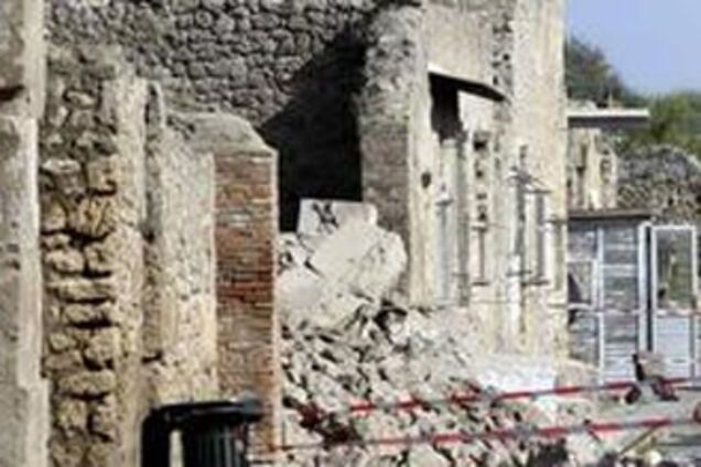 В Помпеях рухнул памятник архитектуры