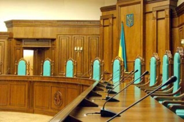 КСУ приступил к установлению даты выборов в Раду