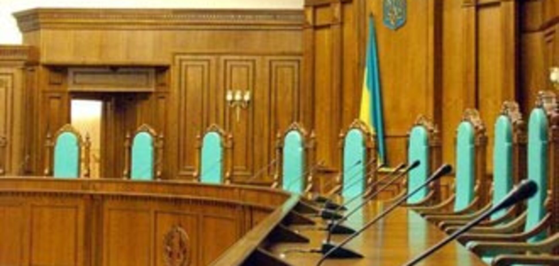 КСУ приступил к установлению даты выборов в Раду