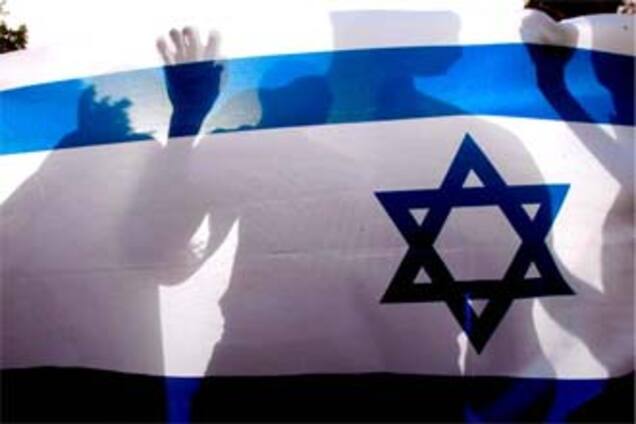 ЕС призывает Израиль не строить в Восточном Иерусалиме