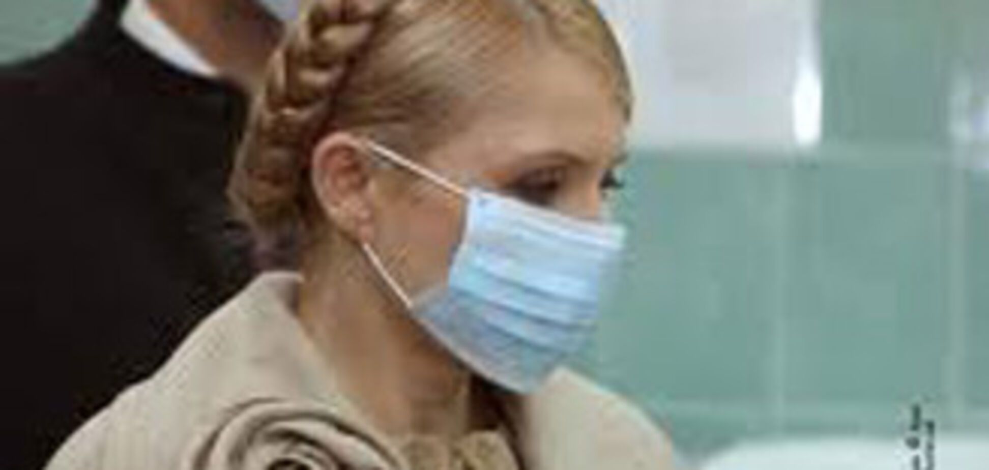 Грипп-2009: Тимошенко 'кинула' швей на 186 тыс. за повязки