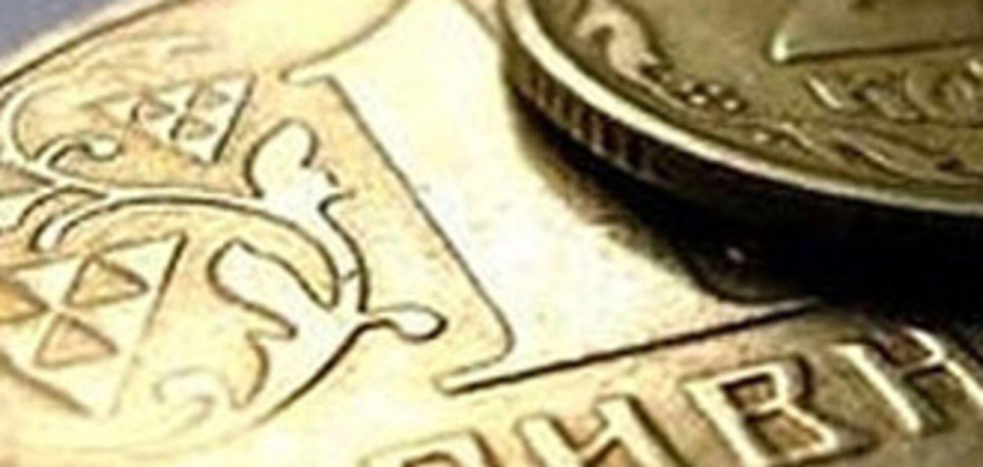 Профсоюзы требуют поднять минимальную зарплату