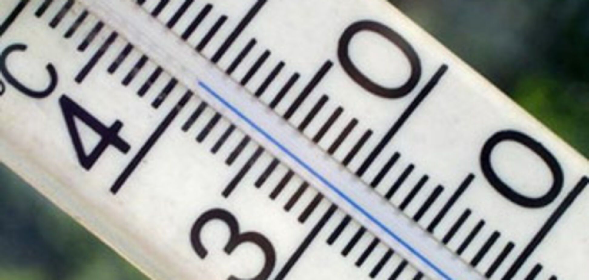 Москва побила температурный рекорд, державшийся 58 лет