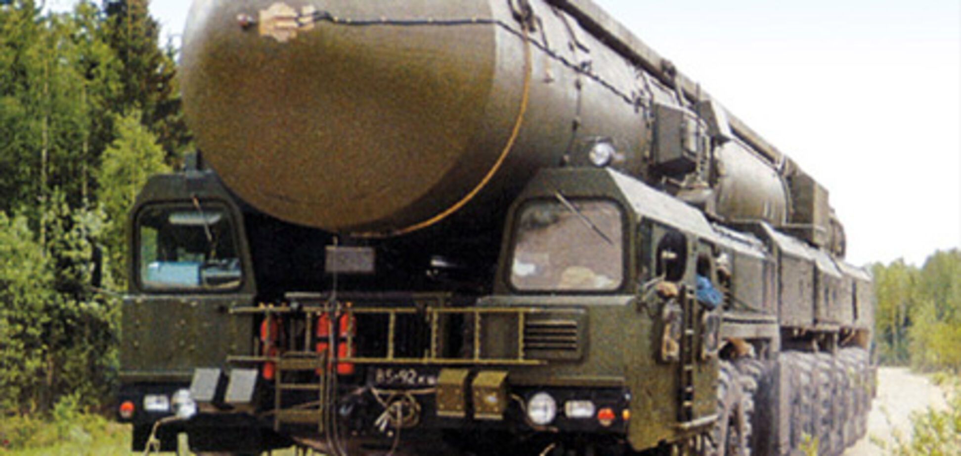 В Украине уничтожают последние боезапасы